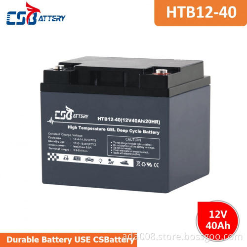 CSBattery 12V40Ah High Temperature Long Life Deep Cycle GEL Battery